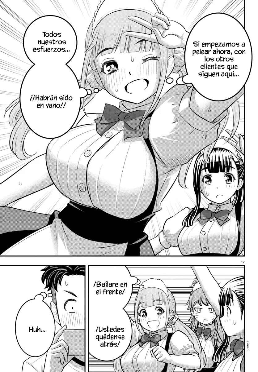 Yankee JK Kuzuhana-chan Chapter 203 - Page 18