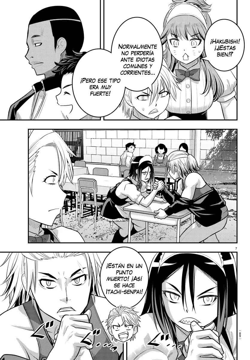 Yankee JK Kuzuhana-chan Chapter 203 - Page 8