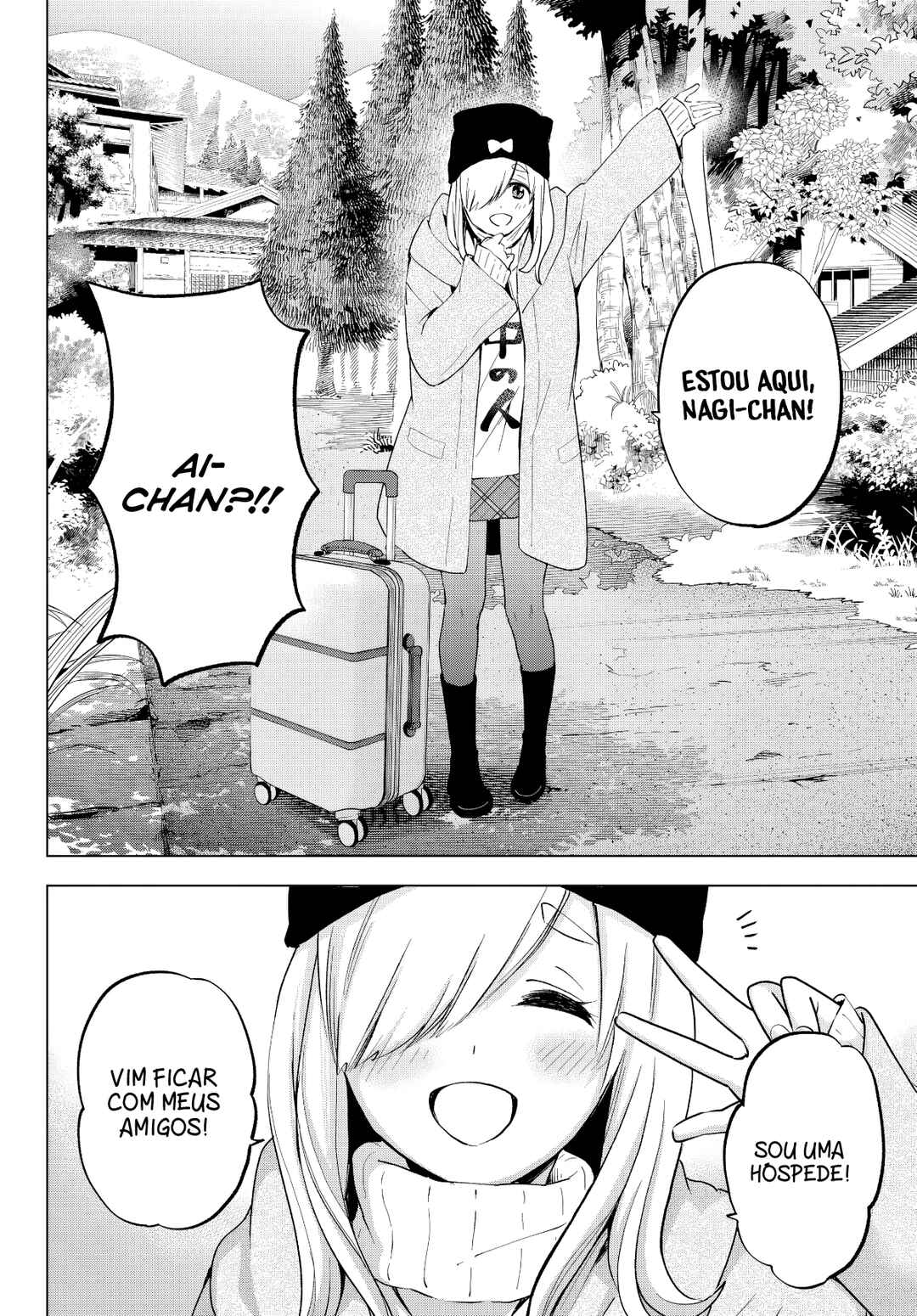 Kakkou no Iinazuke Chapter 191 - Page 15