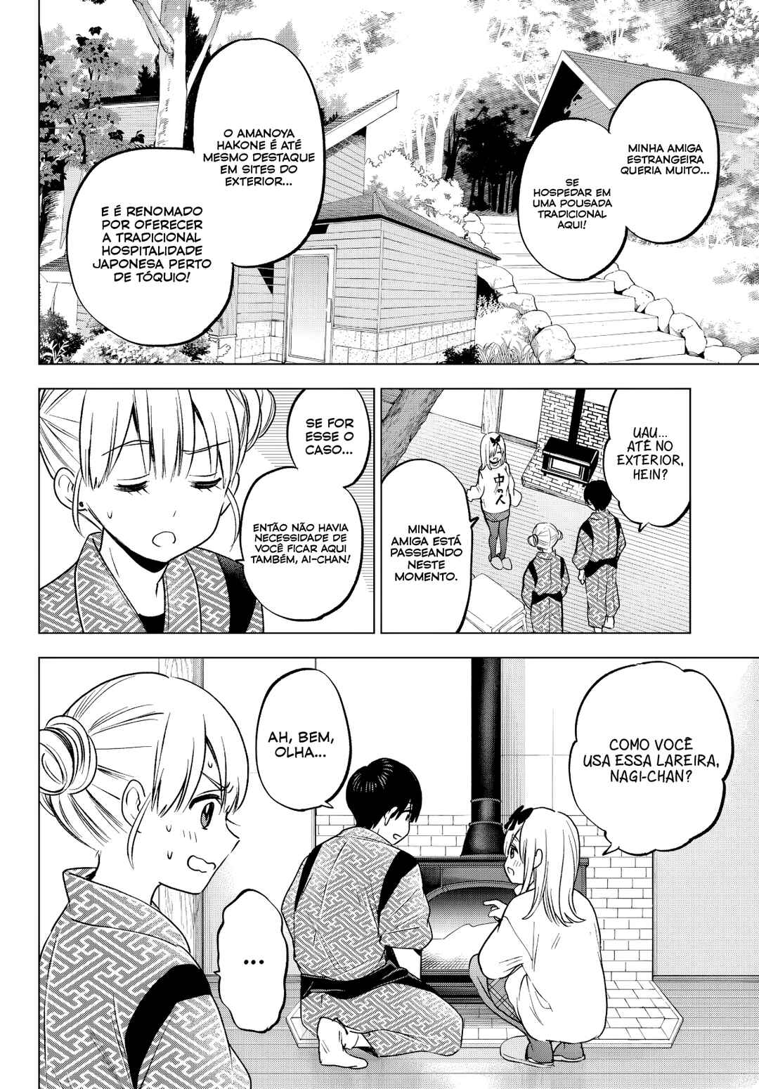 Kakkou no Iinazuke Chapter 191 - Page 17