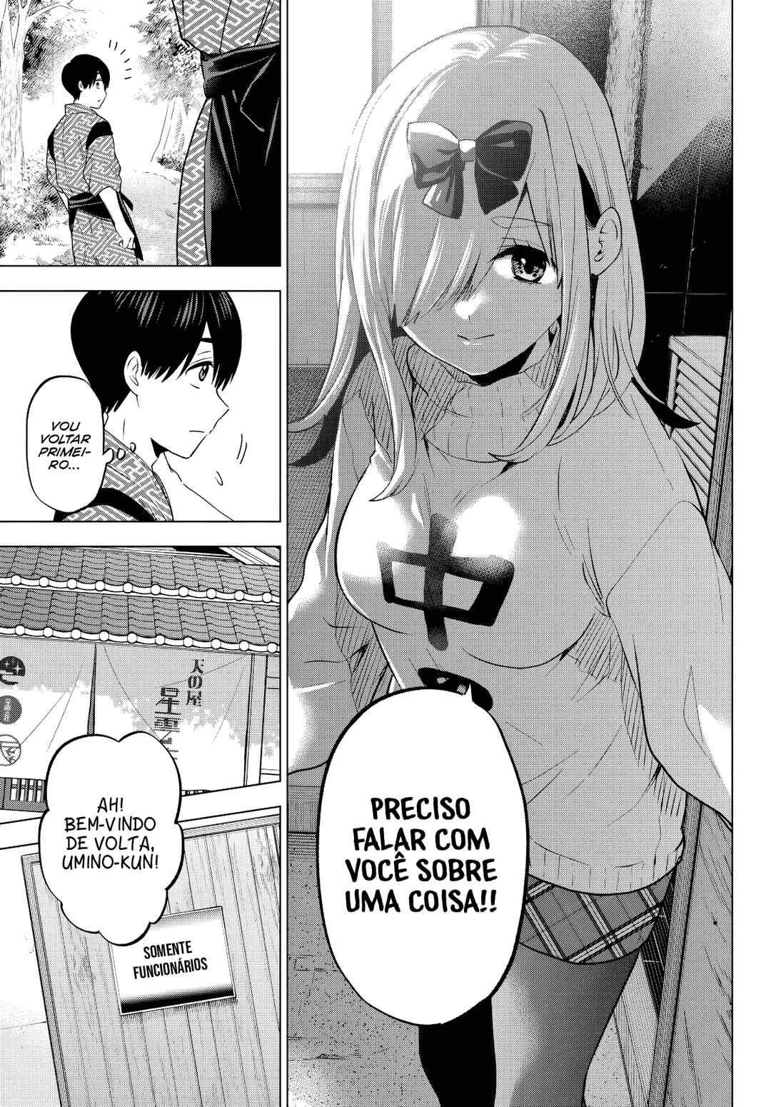 Kakkou no Iinazuke Chapter 191 - Page 20