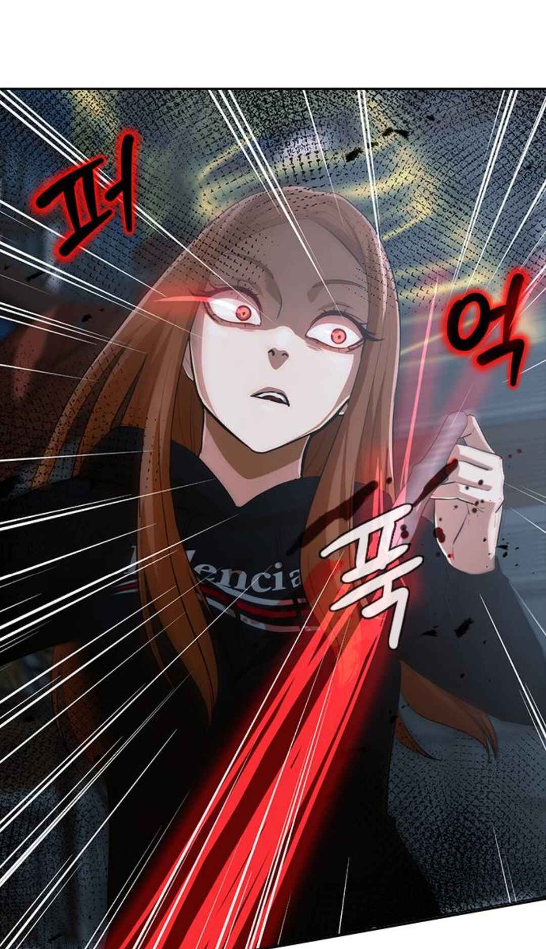 Random Chat Chapter 313 - Page 30