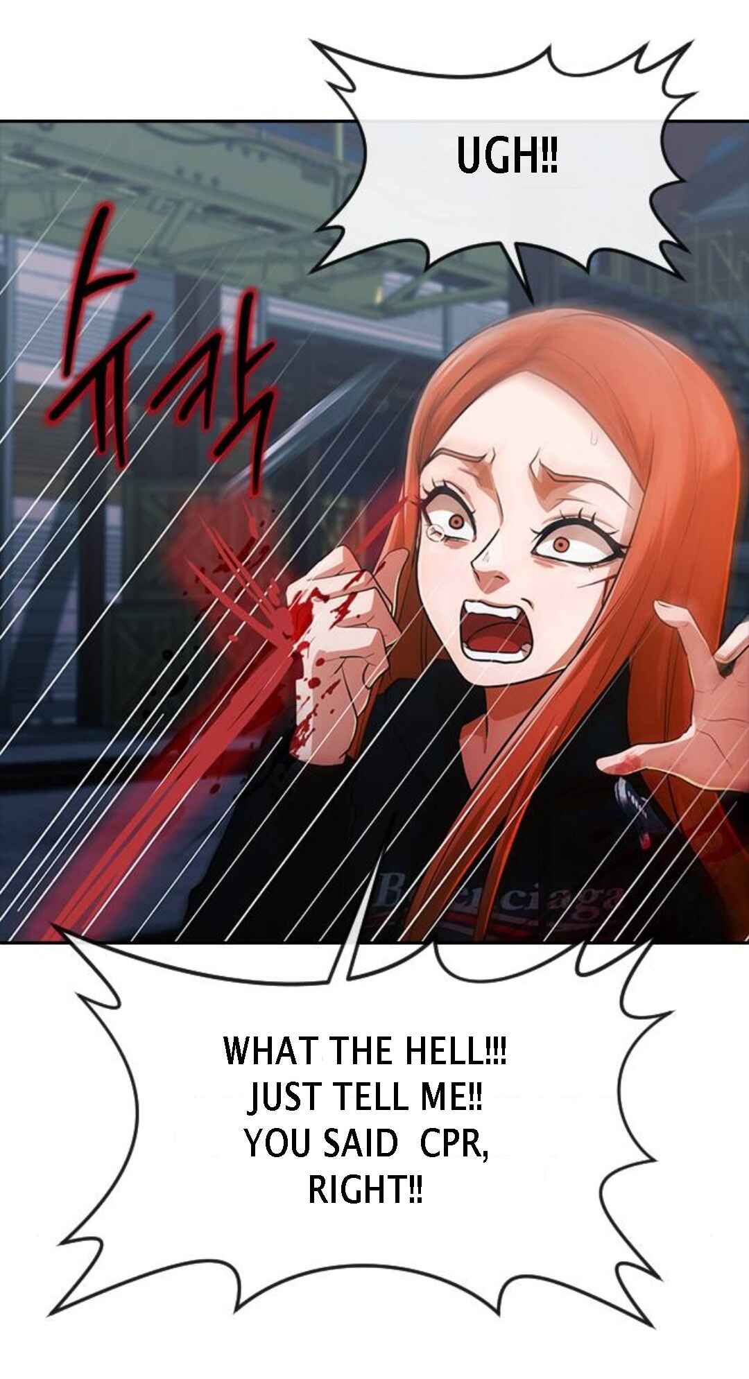 Random Chat Chapter 313 - Page 49
