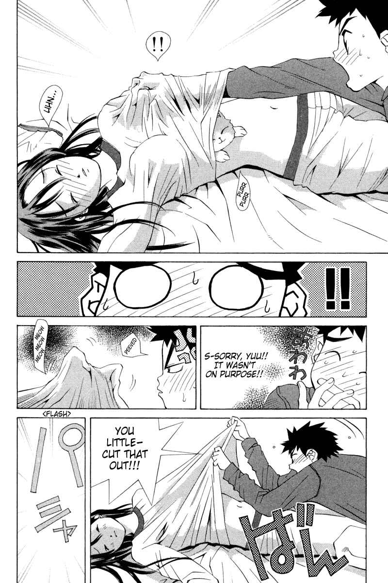 Pastel Chapter 25 - Page 10