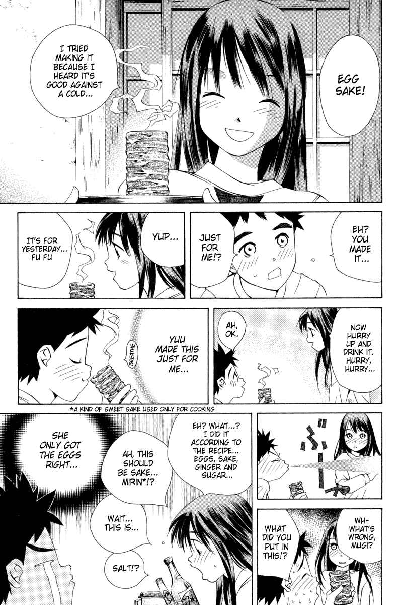 Pastel Chapter 25 - Page 13