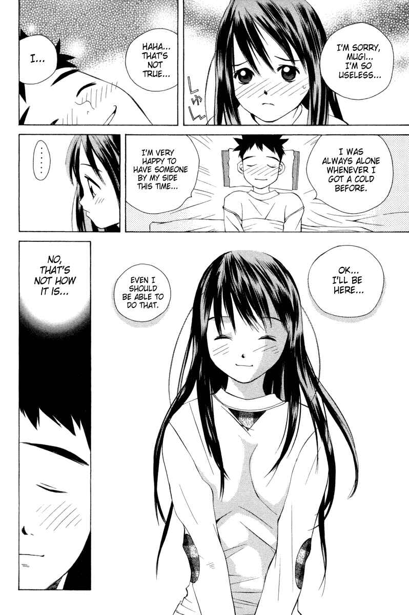 Pastel Chapter 25 - Page 14