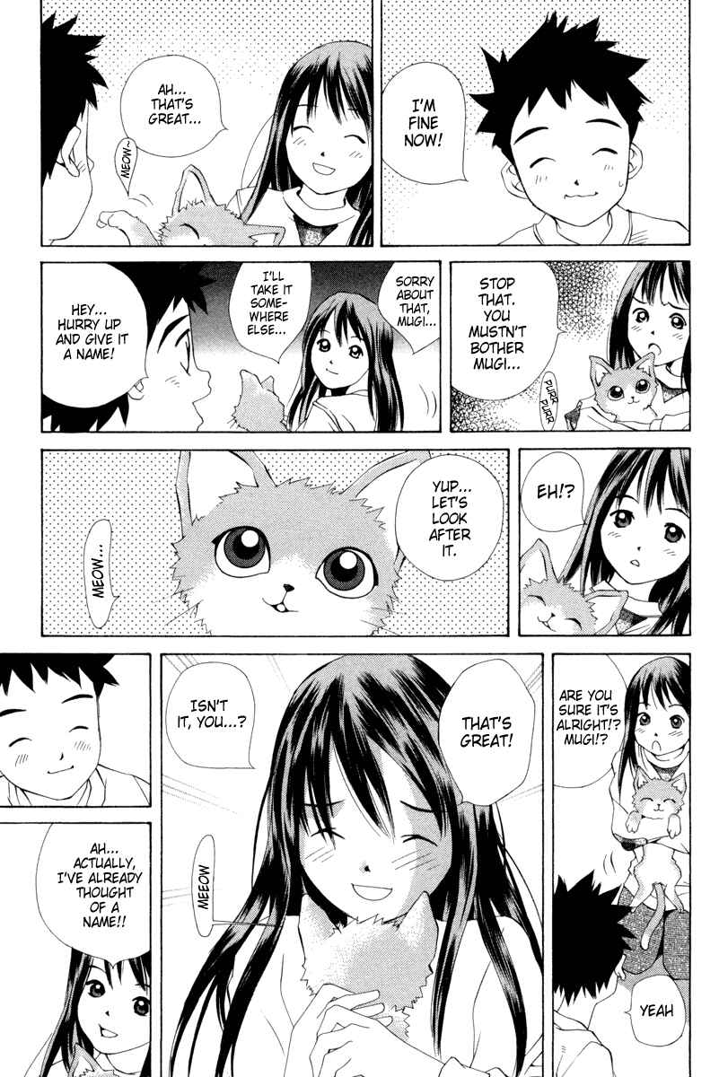 Pastel Chapter 25 - Page 19
