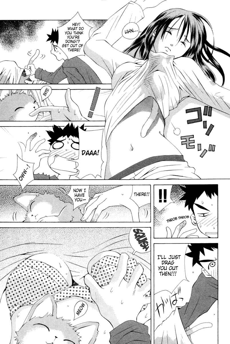 Pastel Chapter 25 - Page 9