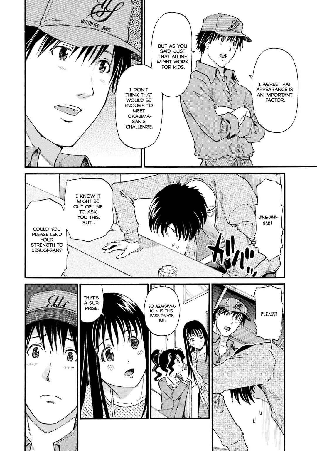 Honjitsu no Burger Chapter 23 - Page 13