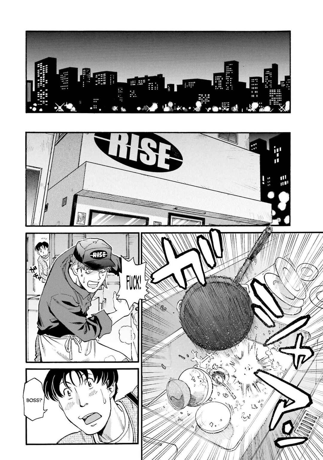 Honjitsu no Burger Chapter 23 - Page 15
