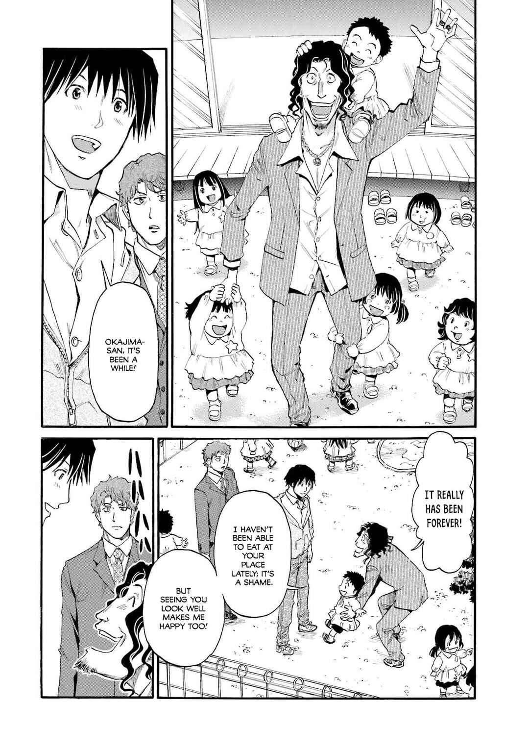 Honjitsu no Burger Chapter 23 - Page 3