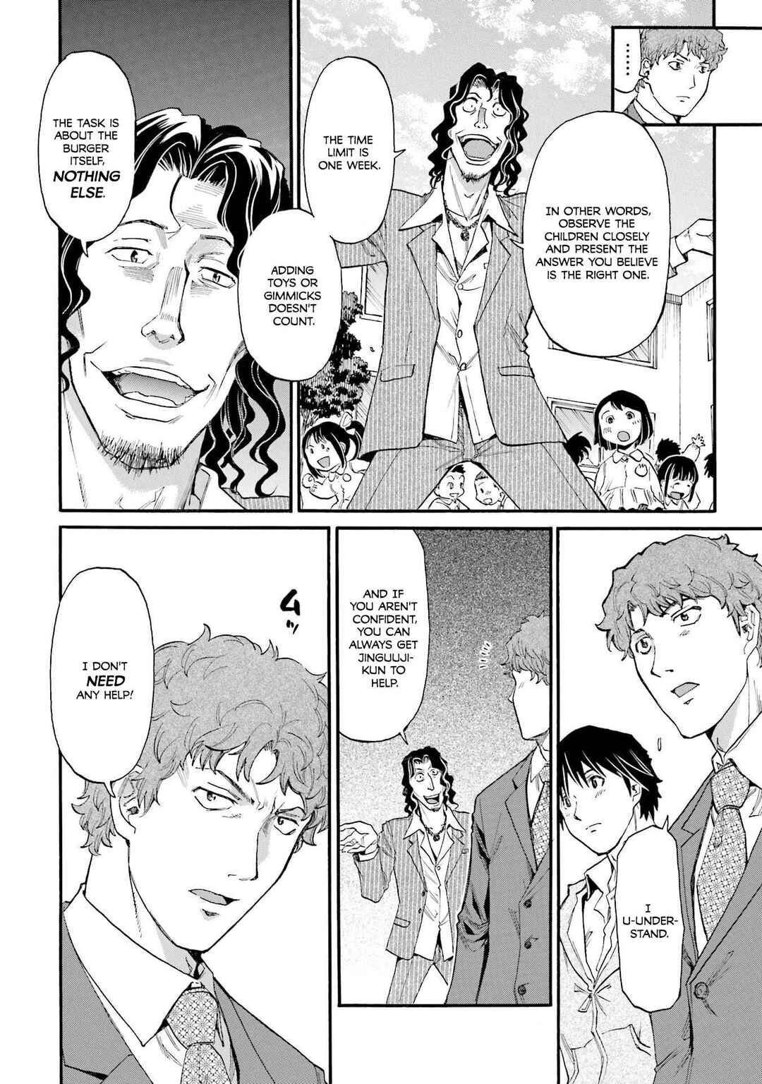 Honjitsu no Burger Chapter 23 - Page 7