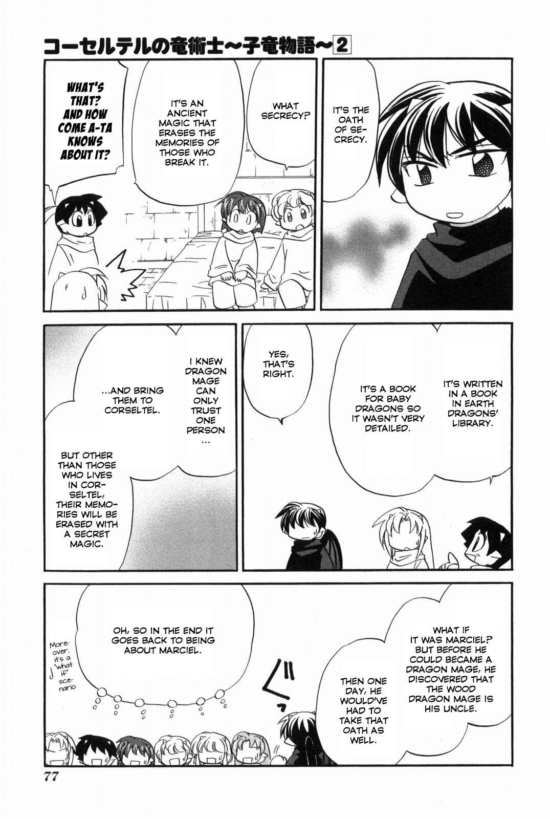 The Dragon Mages of Corseltel ~The Tale of the Dragon Children~ Chapter 13 - Page 12
