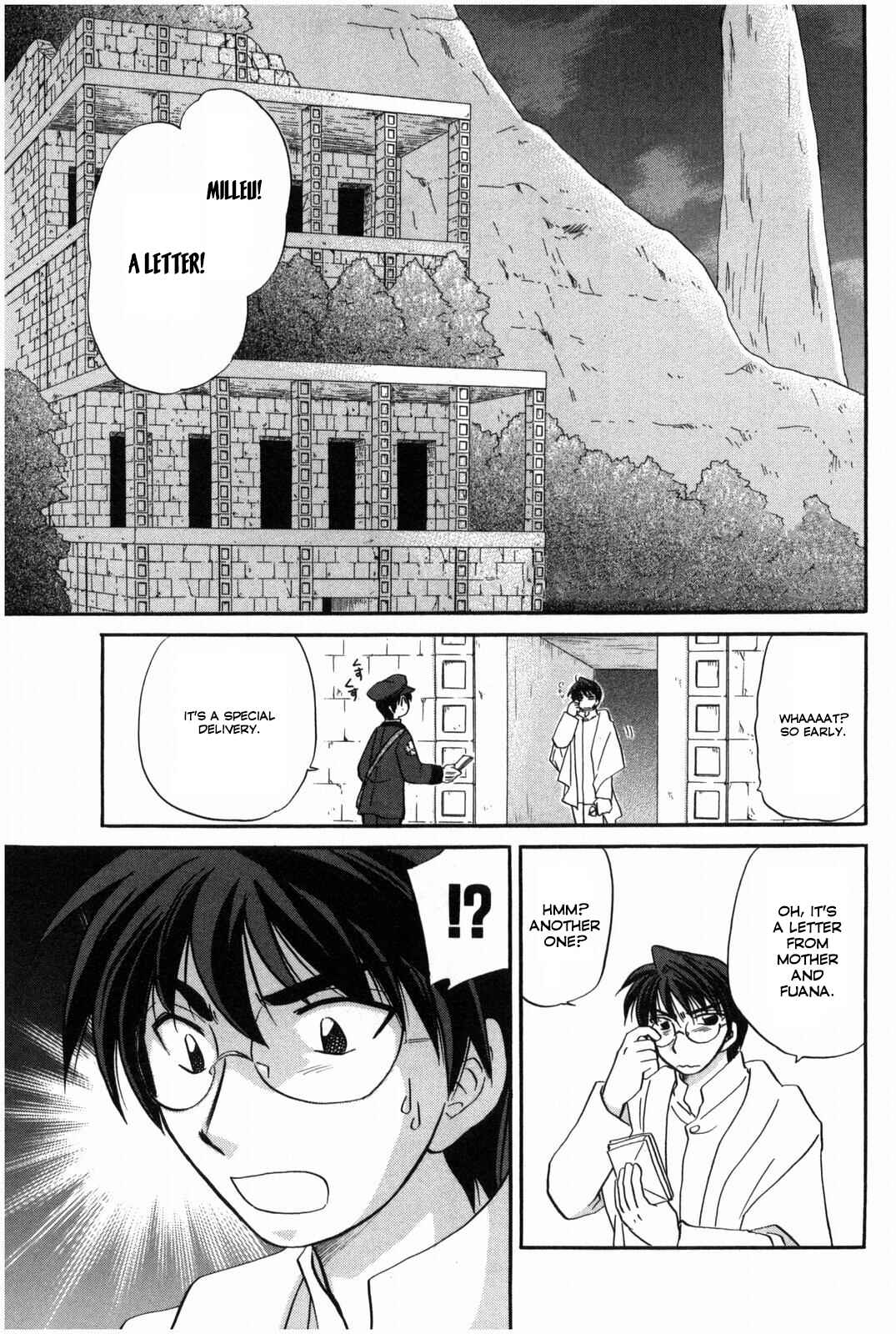 The Dragon Mages of Corseltel ~The Tale of the Dragon Children~ Chapter 13 - Page 2