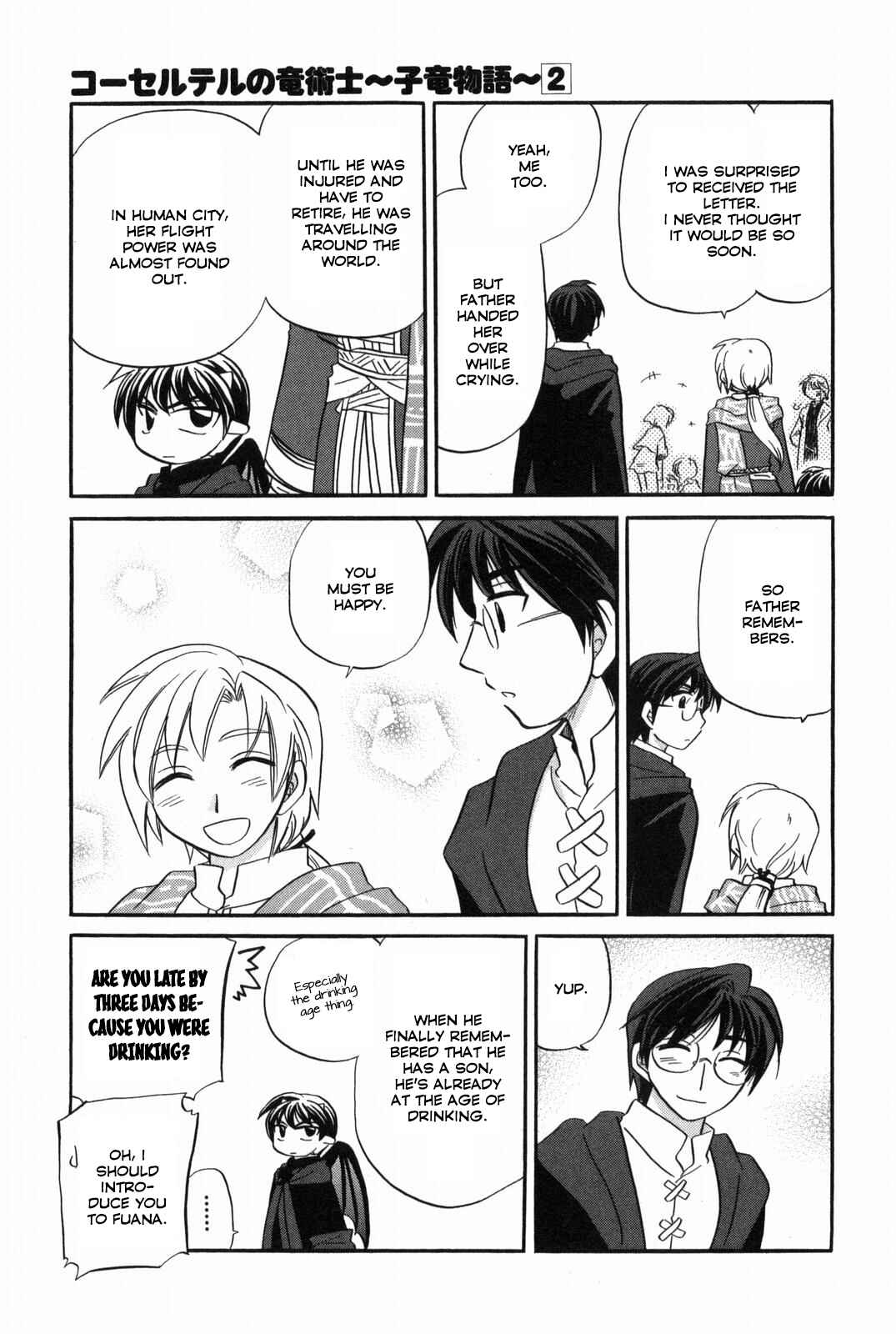 The Dragon Mages of Corseltel ~The Tale of the Dragon Children~ Chapter 13 - Page 20
