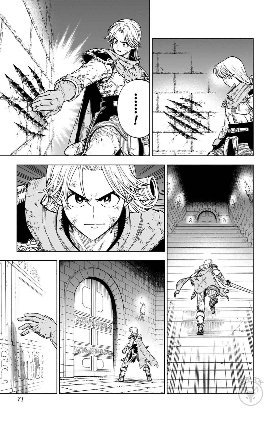 Dragon Quest: The Great Adventure of Dai - Avan the Brave and the Demon King of Hellfire Chapter 38 - Page 16