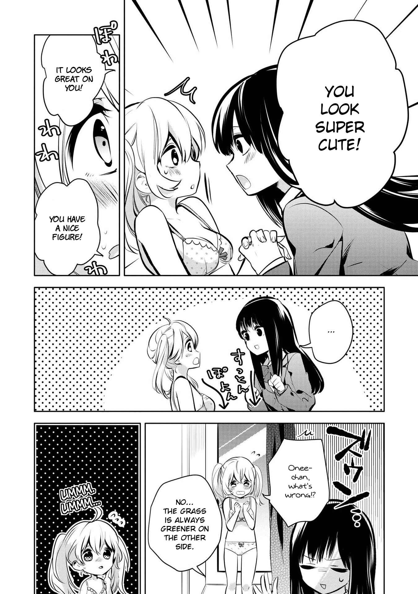 Parfait: Onee-loli Yuri Anthology Chapter 32 - Page 11