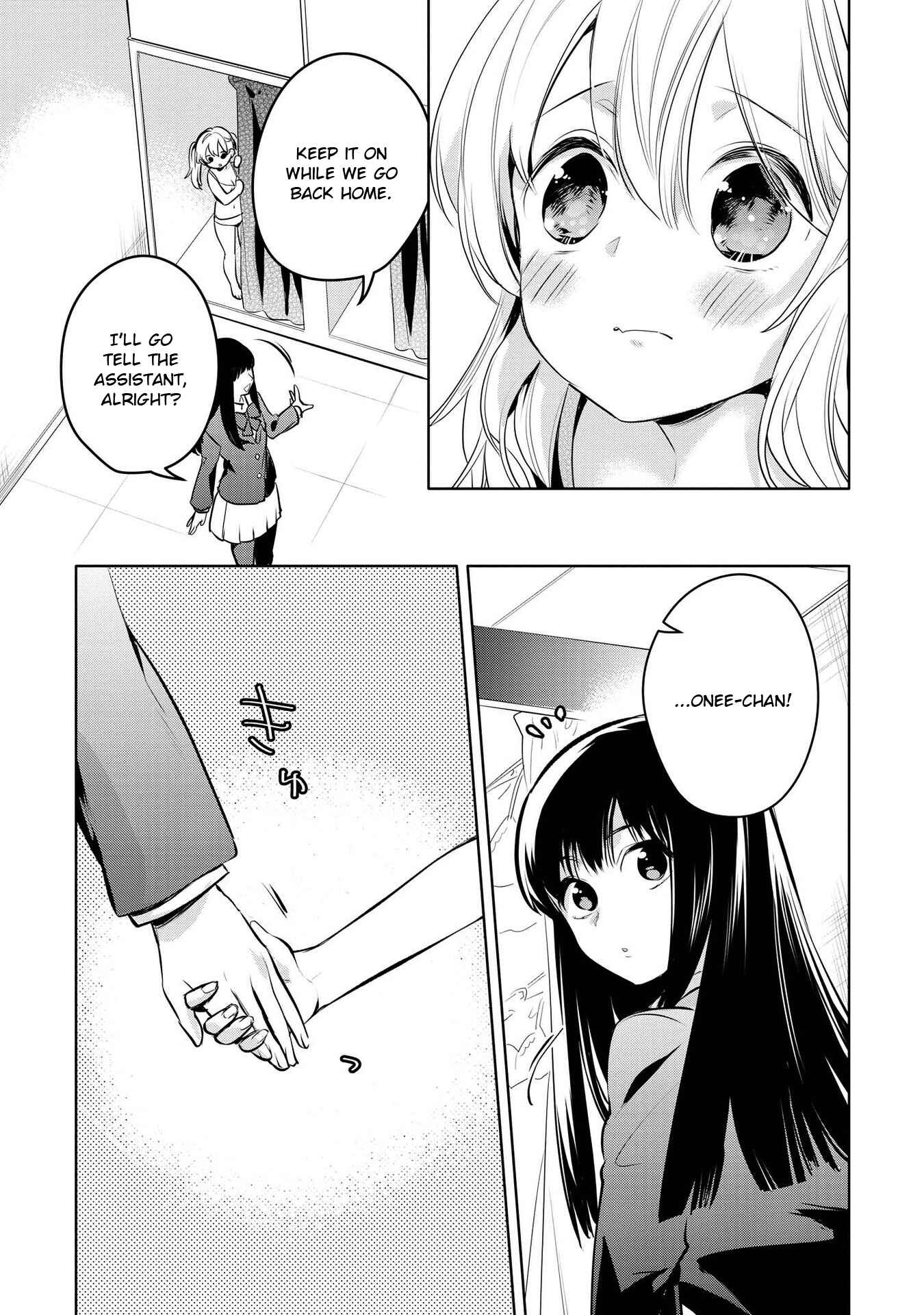 Parfait: Onee-loli Yuri Anthology Chapter 32 - Page 13