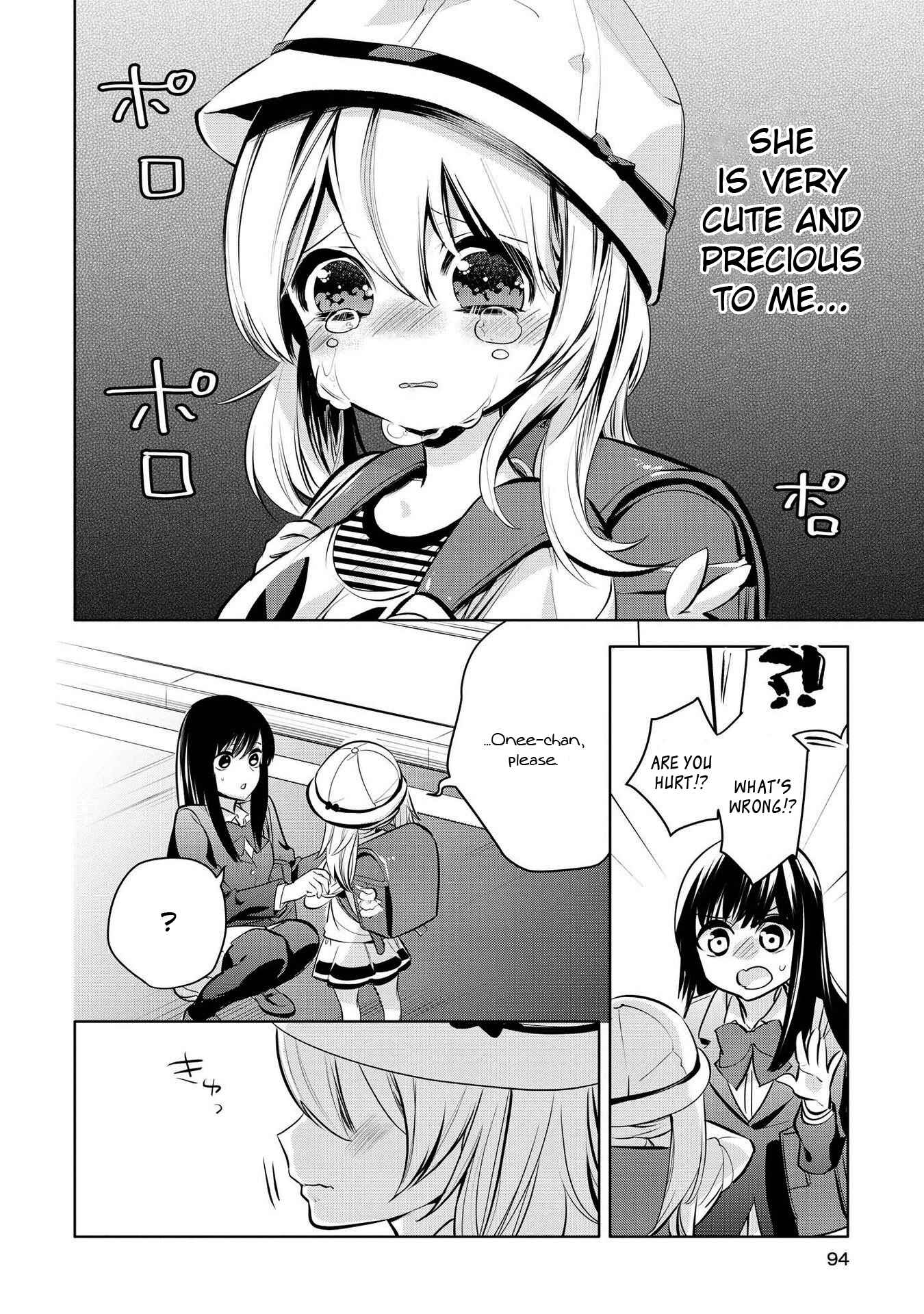 Parfait: Onee-loli Yuri Anthology Chapter 32 - Page 2