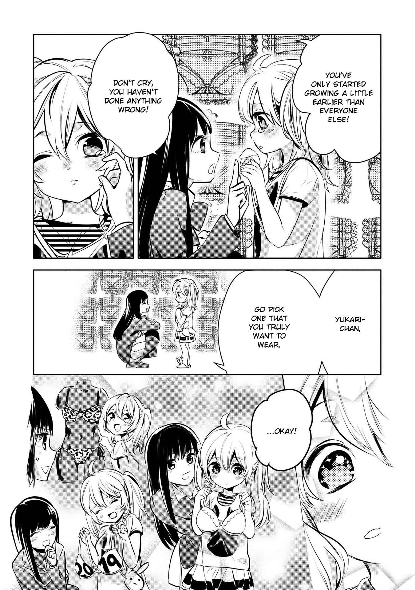 Parfait: Onee-loli Yuri Anthology Chapter 32 - Page 8