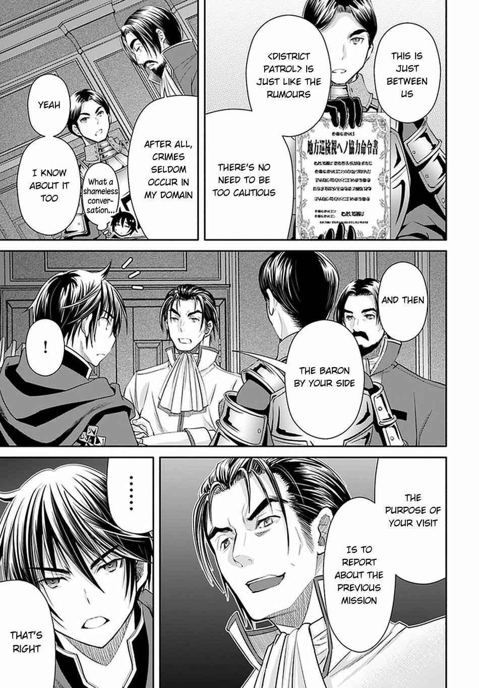 Hachinan tte, Sore wa Nai deshou! Chapter 58 - Page 12