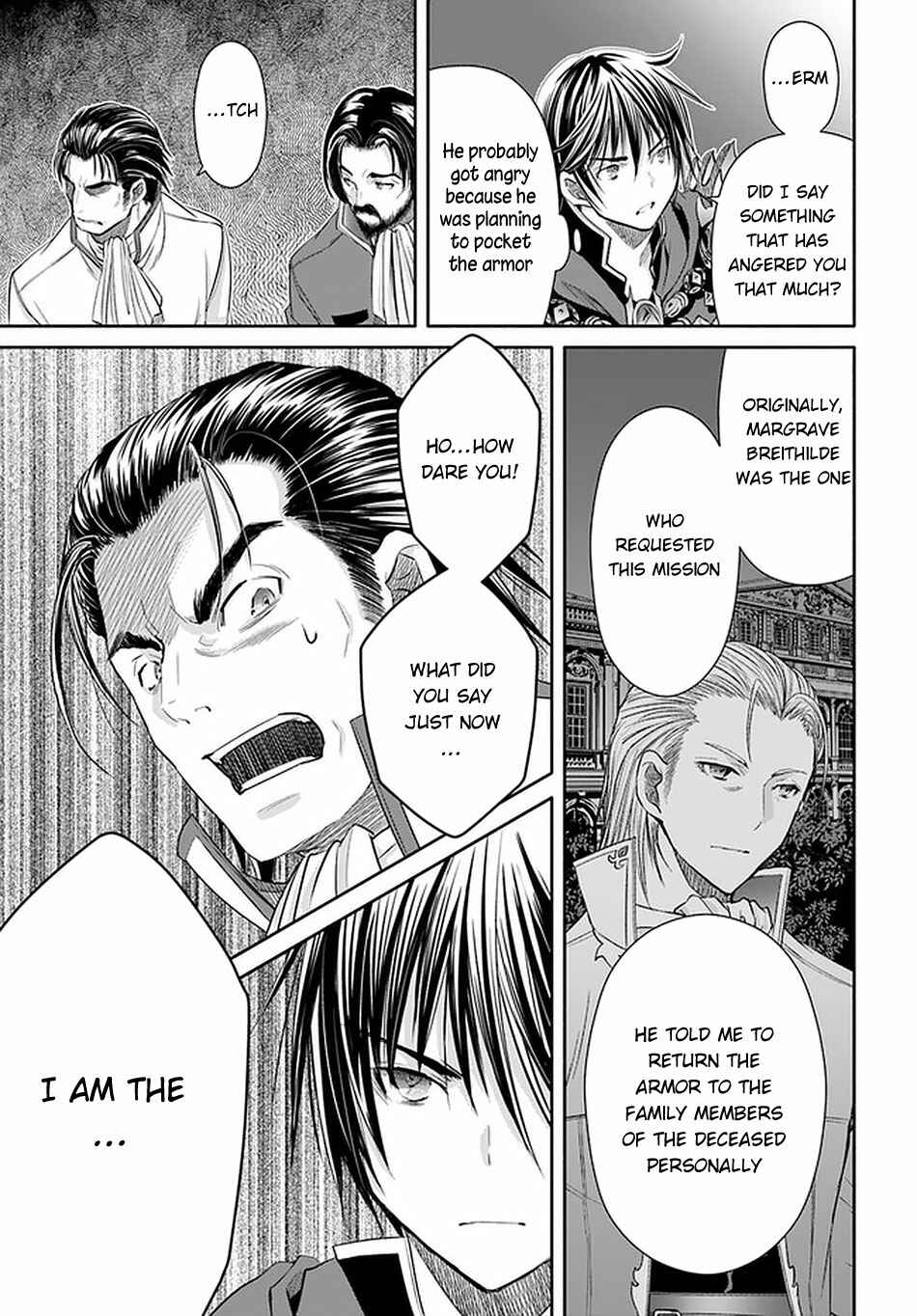 Hachinan tte, Sore wa Nai deshou! Chapter 58 - Page 16