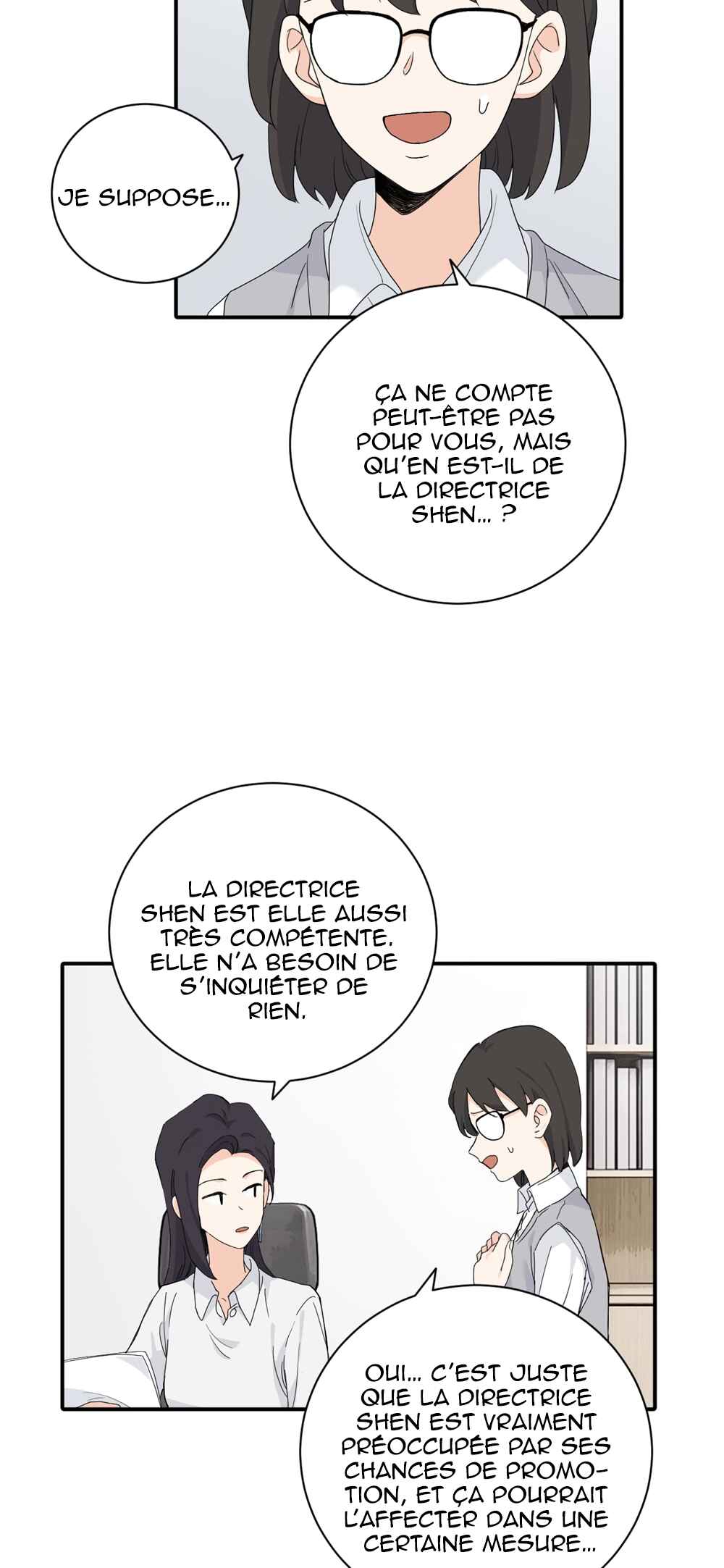 Qīn'ài De Sǐduìtóu Chapter 23 - Page 10