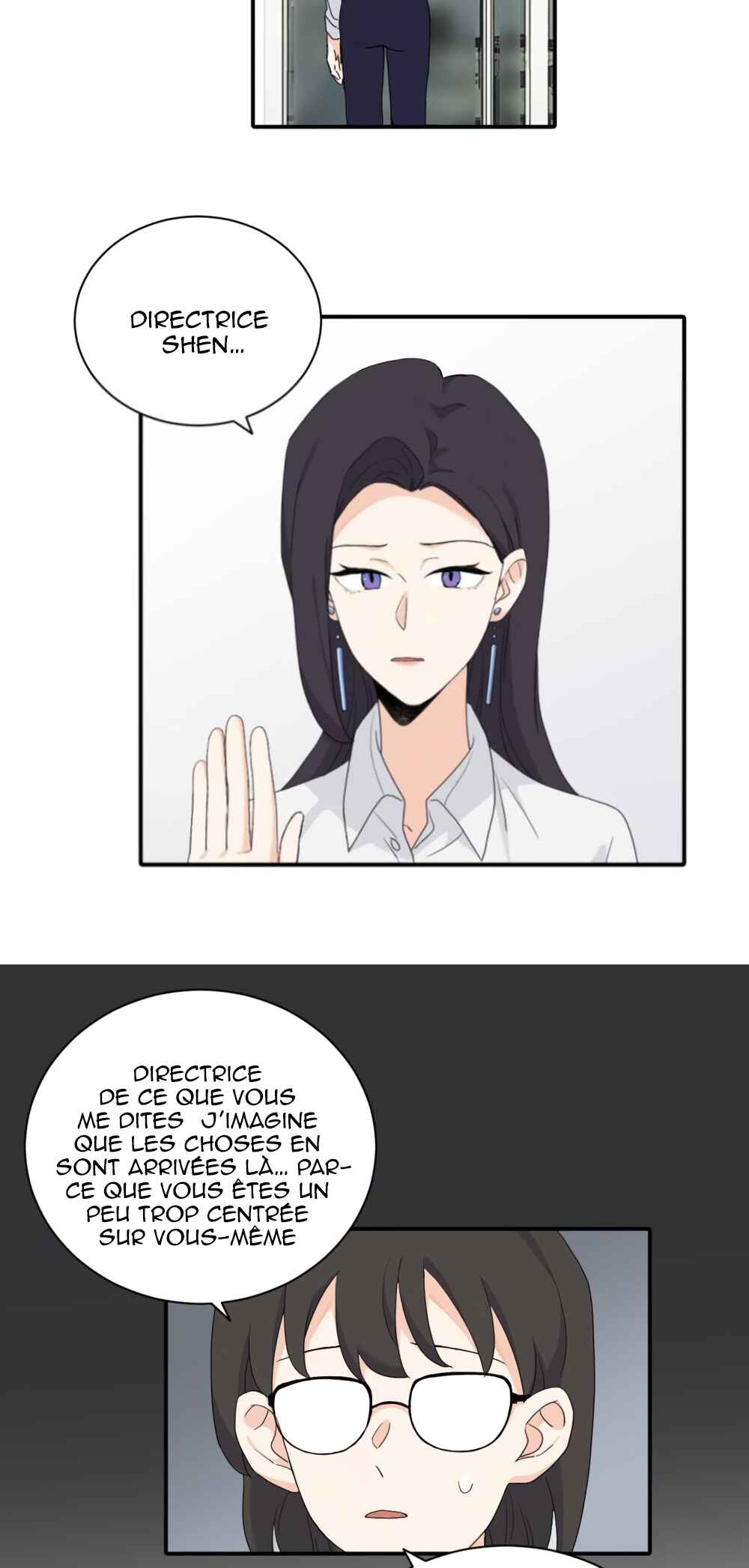 Qīn'ài De Sǐduìtóu Chapter 23 - Page 17
