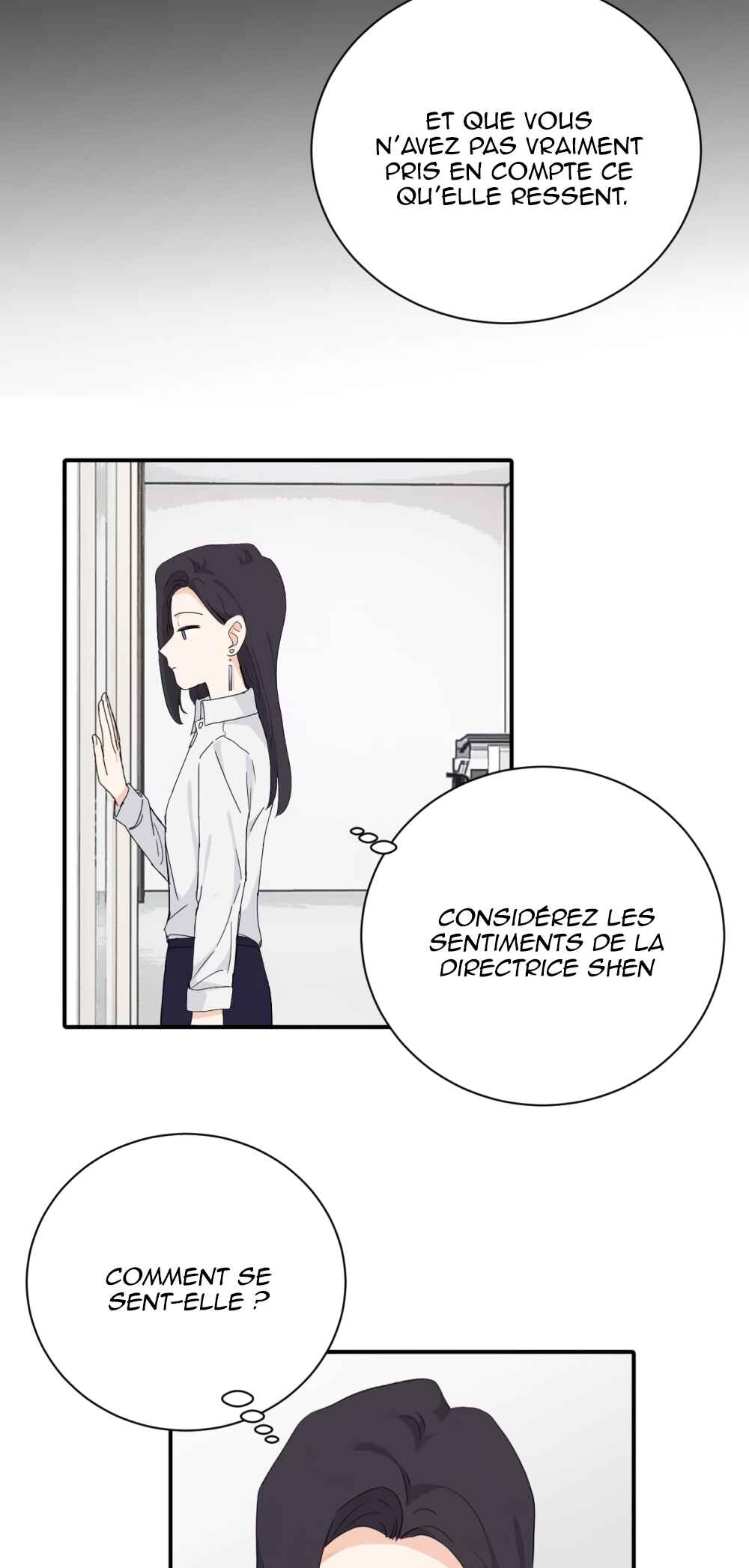 Qīn'ài De Sǐduìtóu Chapter 23 - Page 18