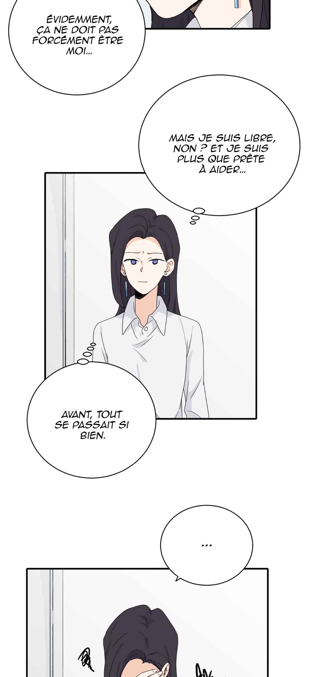 Qīn'ài De Sǐduìtóu Chapter 23 - Page 4