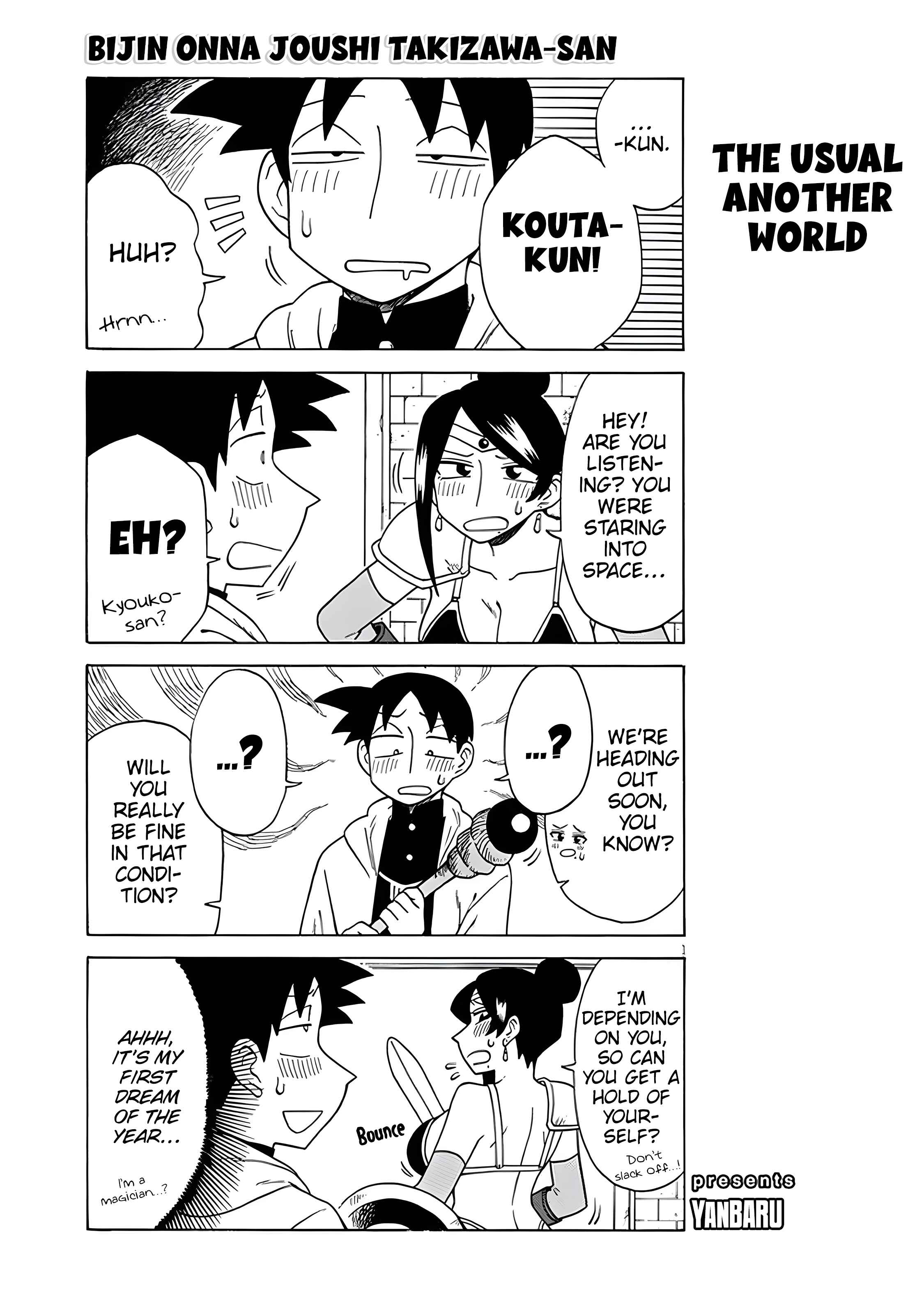 Bijin Onna Joushi Takizawa-san Chapter 130 - Page 1