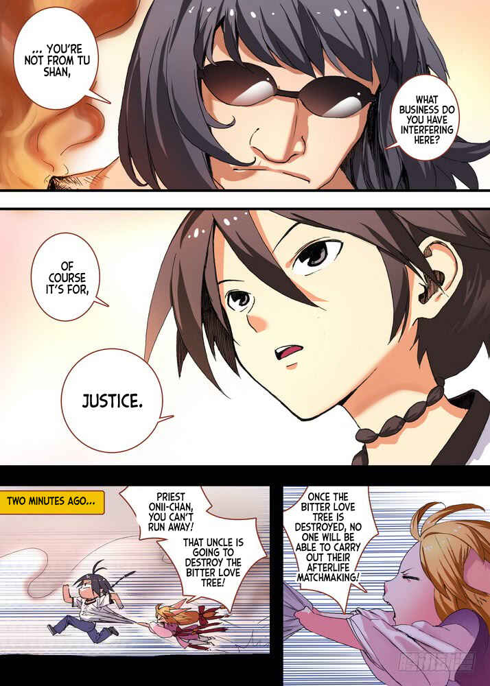 Fox Spirit Matchmaker Chapter 64.2 - Page 2