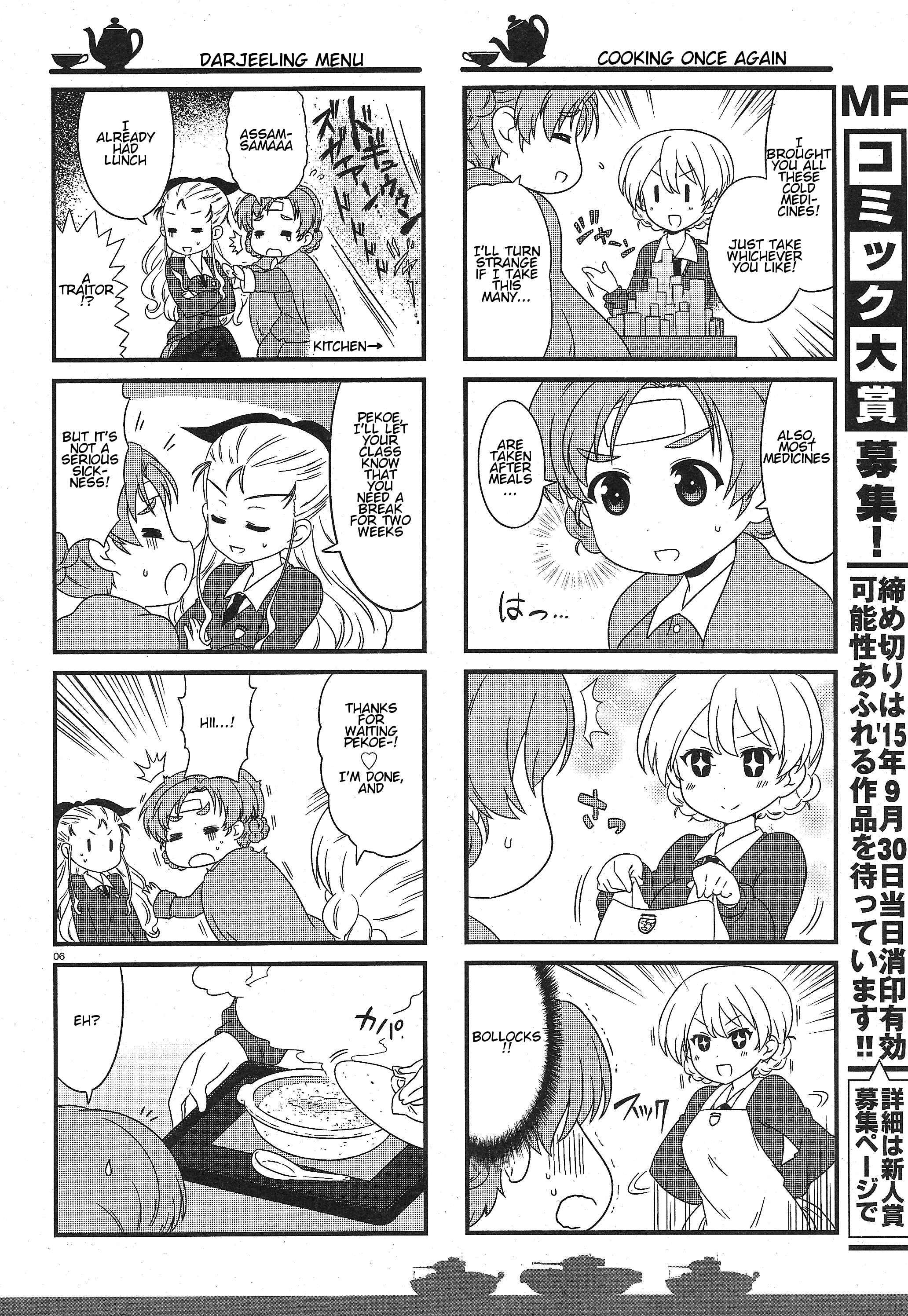 GIRLS und PANZER - Motto Love Love Sakusen desu! Chapter 26 - Page 6