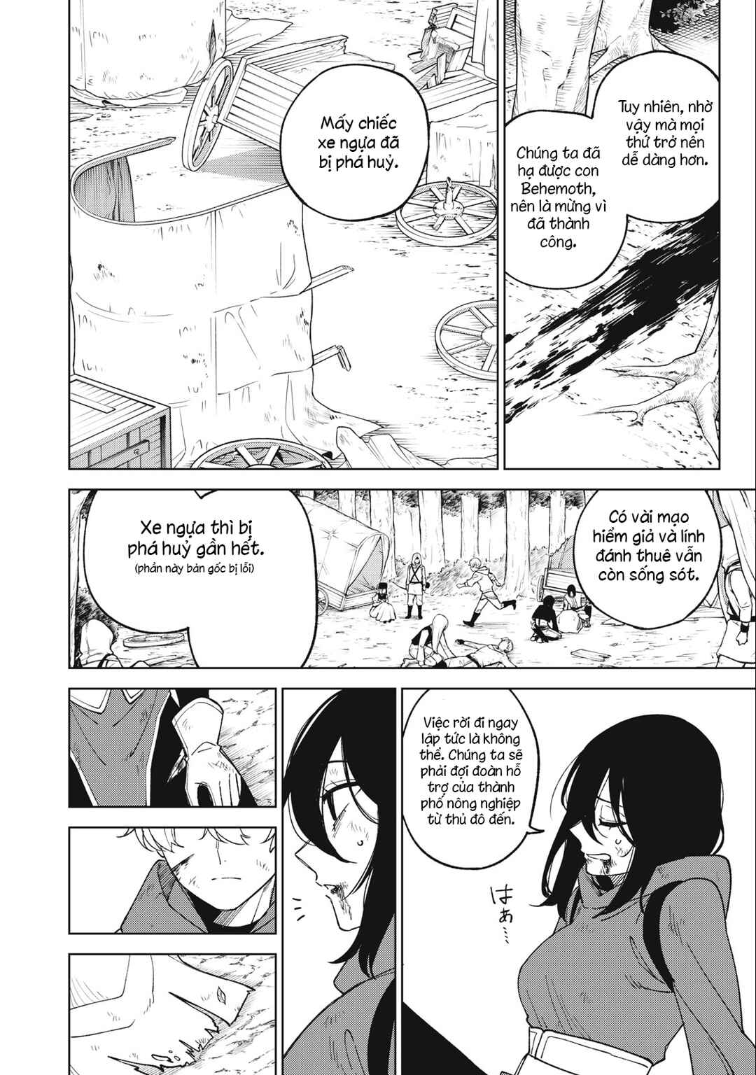 S-Rank Party Kara Kaikosareta "Jugushi" ~"Noroi no Item" Shika Tsukuremasen ga, Sono Seinou wa Artifact-kyuu nari......!~ Chapter 21.2 - Page 10