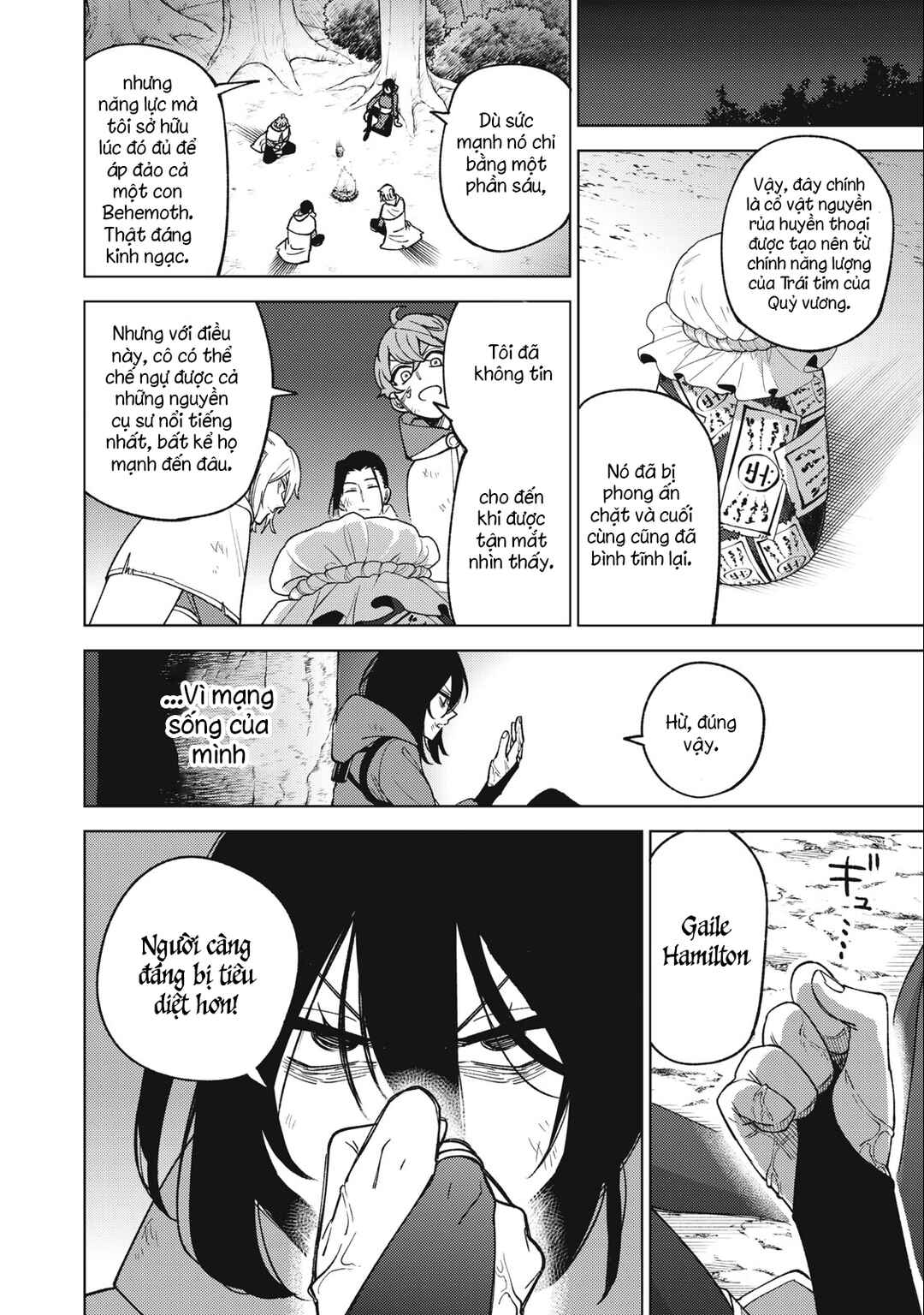 S-Rank Party Kara Kaikosareta "Jugushi" ~"Noroi no Item" Shika Tsukuremasen ga, Sono Seinou wa Artifact-kyuu nari......!~ Chapter 21.2 - Page 12