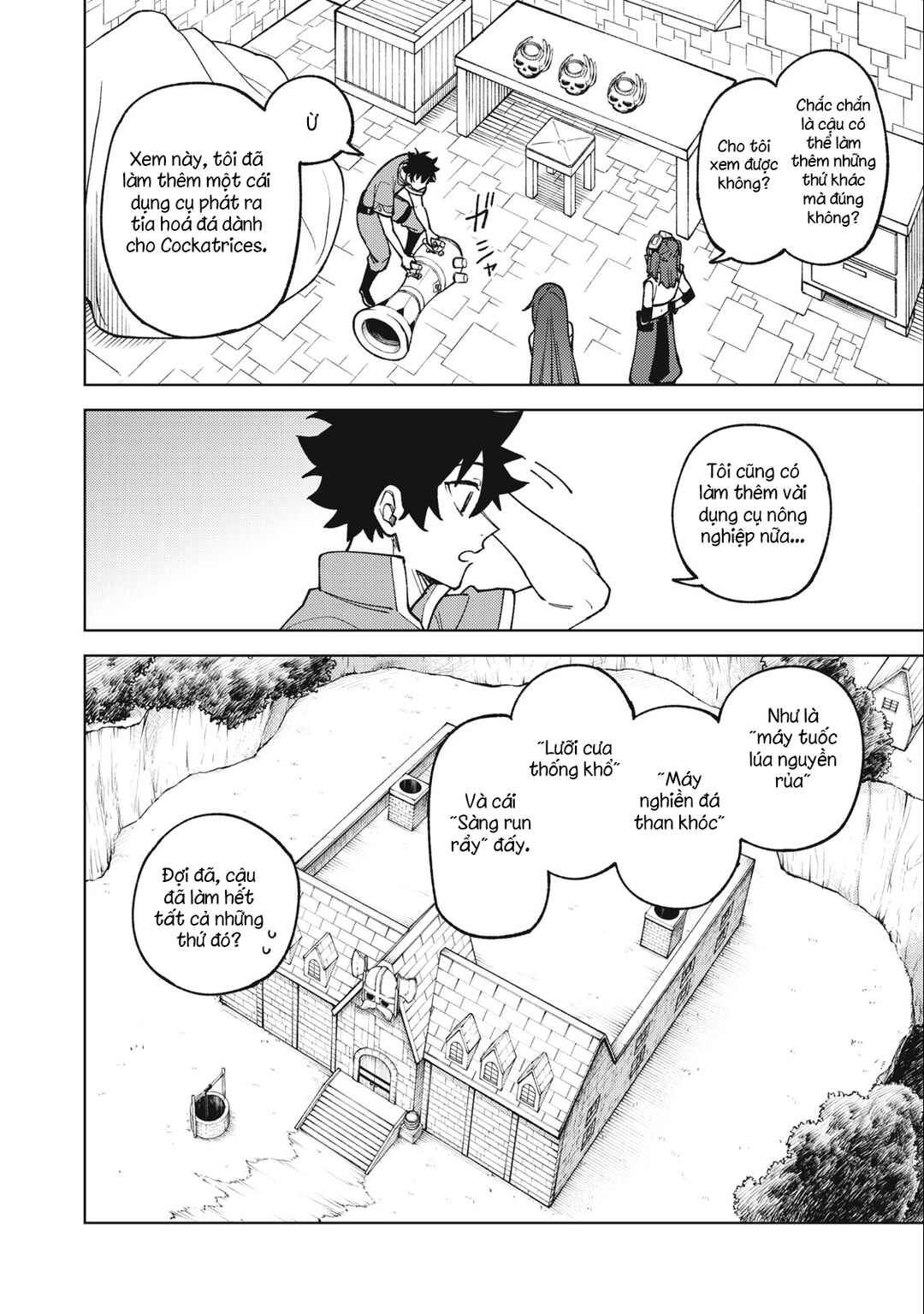 S-Rank Party Kara Kaikosareta "Jugushi" ~"Noroi no Item" Shika Tsukuremasen ga, Sono Seinou wa Artifact-kyuu nari......!~ Chapter 21.2 - Page 16
