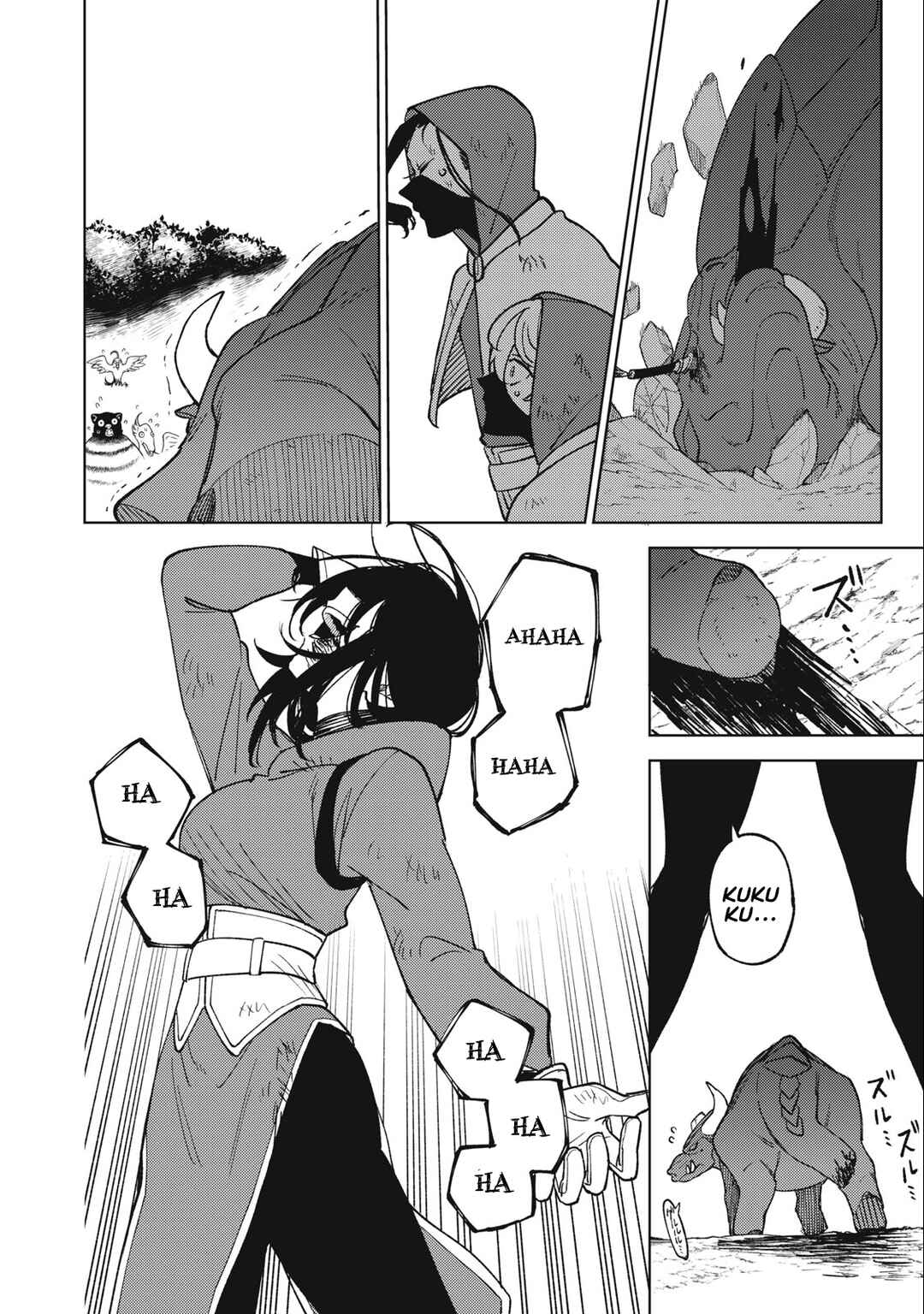 S-Rank Party Kara Kaikosareta "Jugushi" ~"Noroi no Item" Shika Tsukuremasen ga, Sono Seinou wa Artifact-kyuu nari......!~ Chapter 21.2 - Page 4