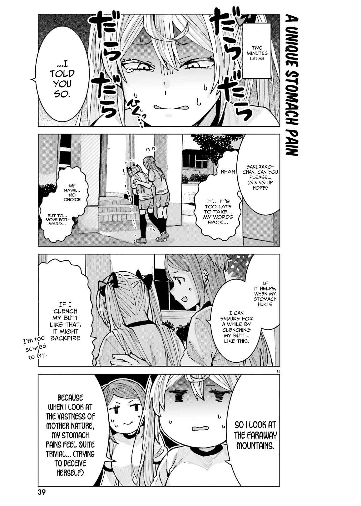 Himegasaki Sakurako wa Kyou mo Fubin Kawaii Chapter 9 - Page 13