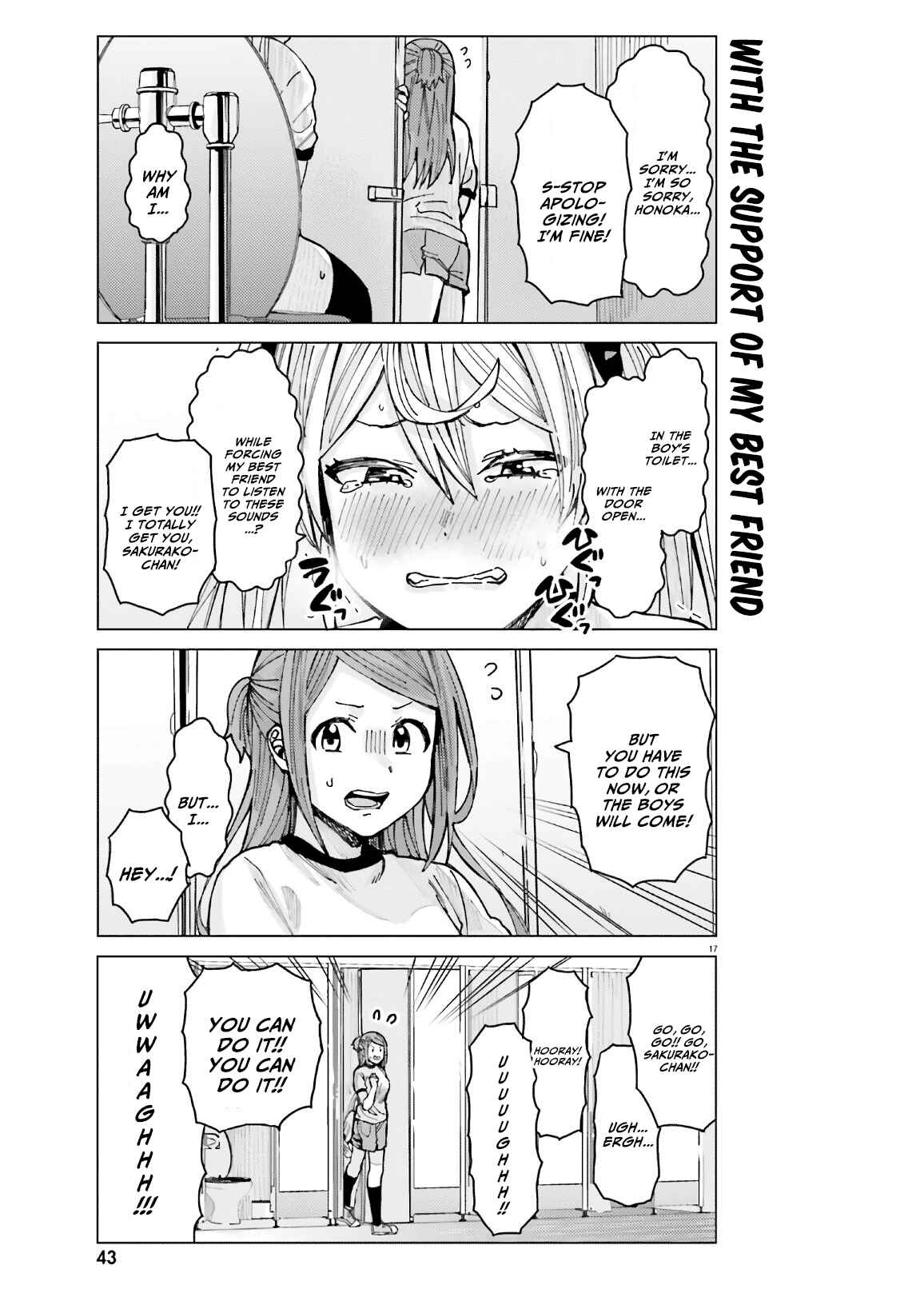 Himegasaki Sakurako wa Kyou mo Fubin Kawaii Chapter 9 - Page 17