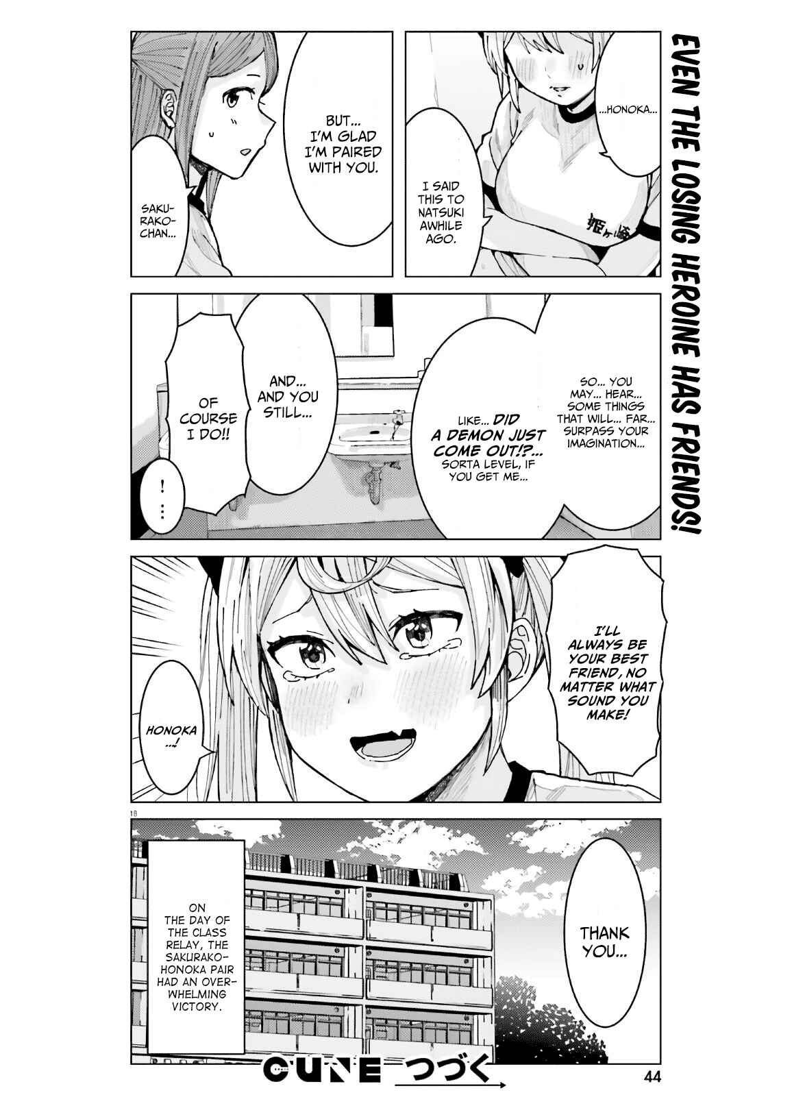 Himegasaki Sakurako wa Kyou mo Fubin Kawaii Chapter 9 - Page 18