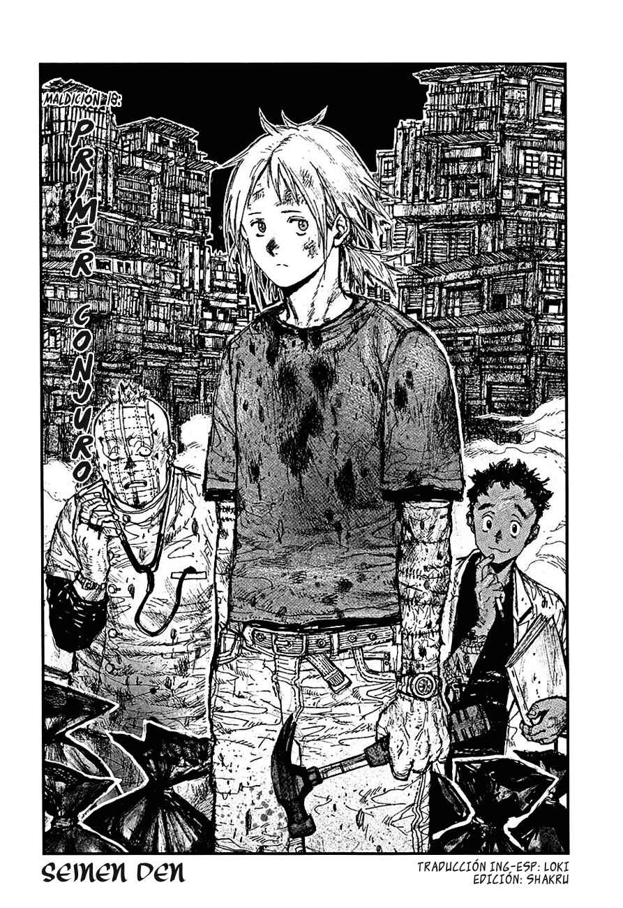 Dorohedoro Chapter 18 - Page 5