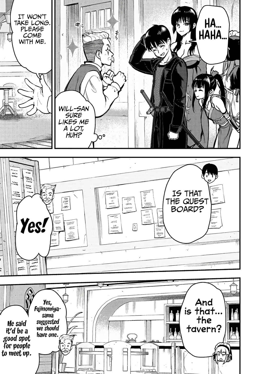 Makenshi no Maken Niyoru Maken no Tame no Harem Life Chapter 30 - Page 10