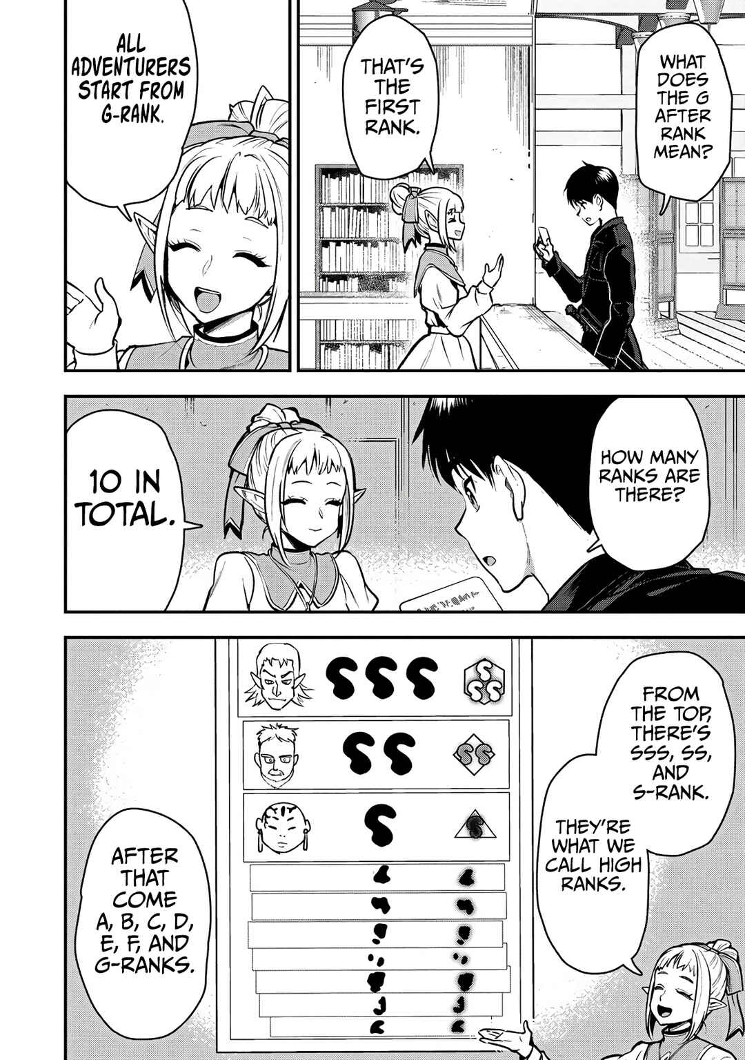 Makenshi no Maken Niyoru Maken no Tame no Harem Life Chapter 30 - Page 17