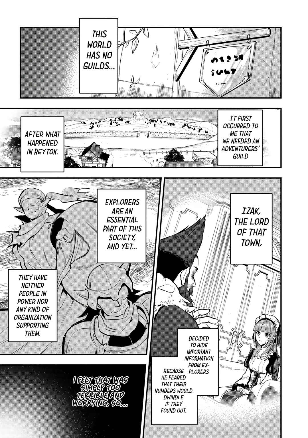 Makenshi no Maken Niyoru Maken no Tame no Harem Life Chapter 30 - Page 2