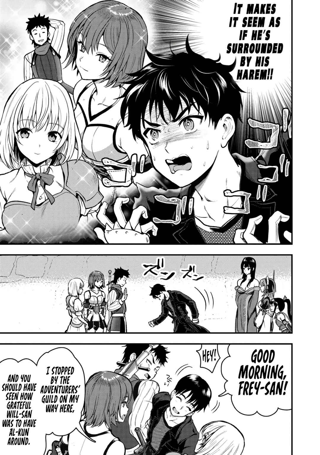 Makenshi no Maken Niyoru Maken no Tame no Harem Life Chapter 30 - Page 28