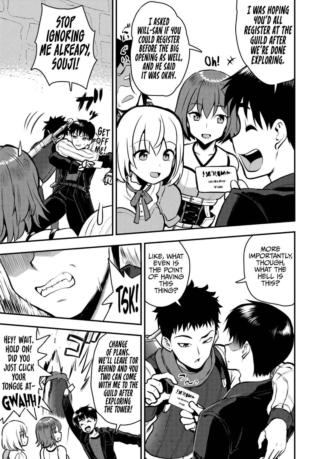 Makenshi no Maken Niyoru Maken no Tame no Harem Life Chapter 30 - Page 30