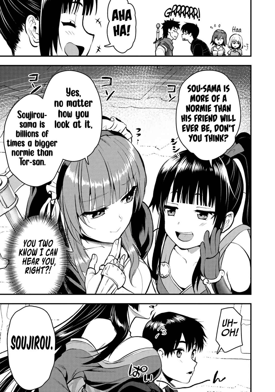 Makenshi no Maken Niyoru Maken no Tame no Harem Life Chapter 30 - Page 32