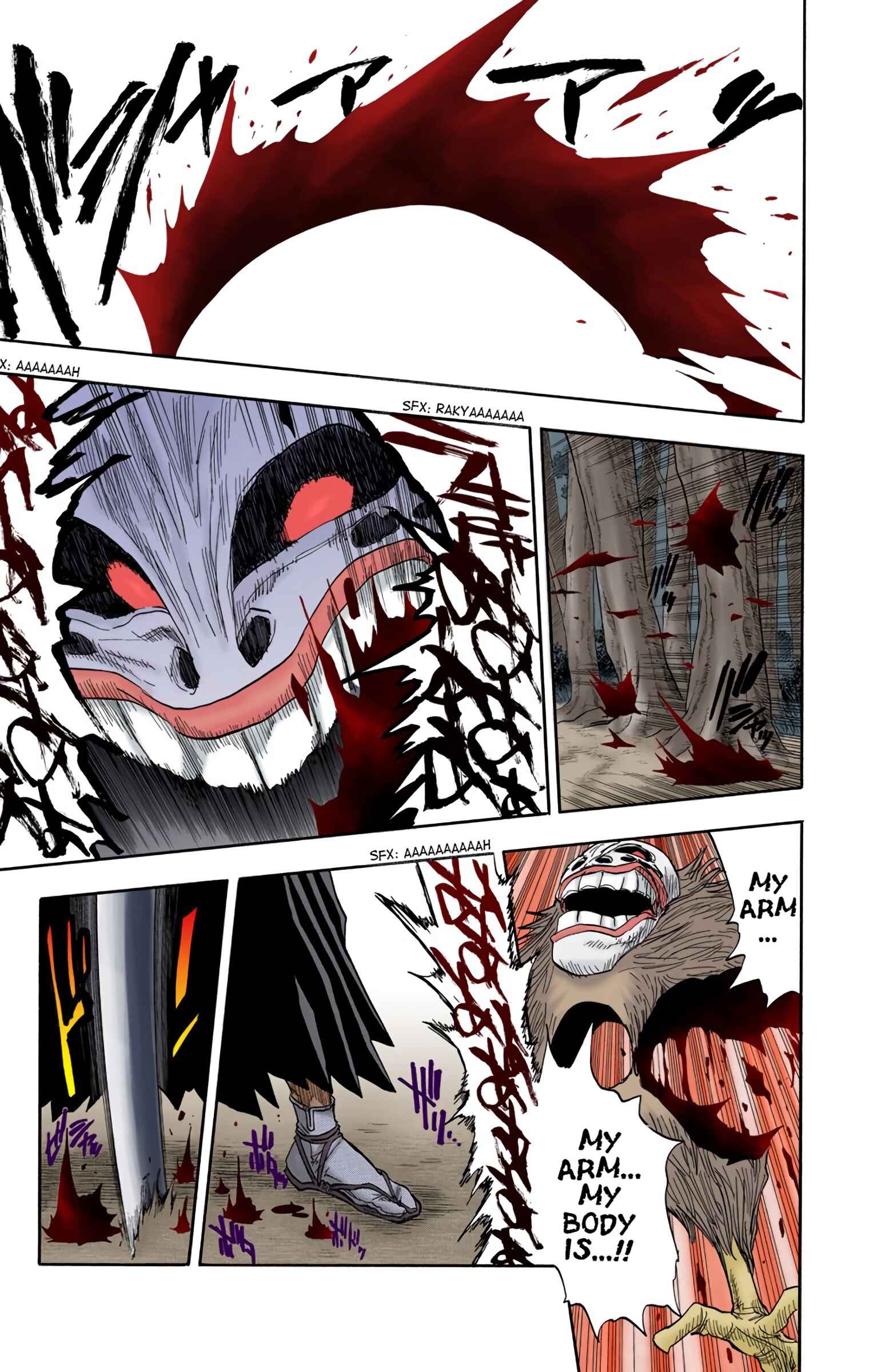 Bleach (Official Colored) Chapter 24 - Page 7