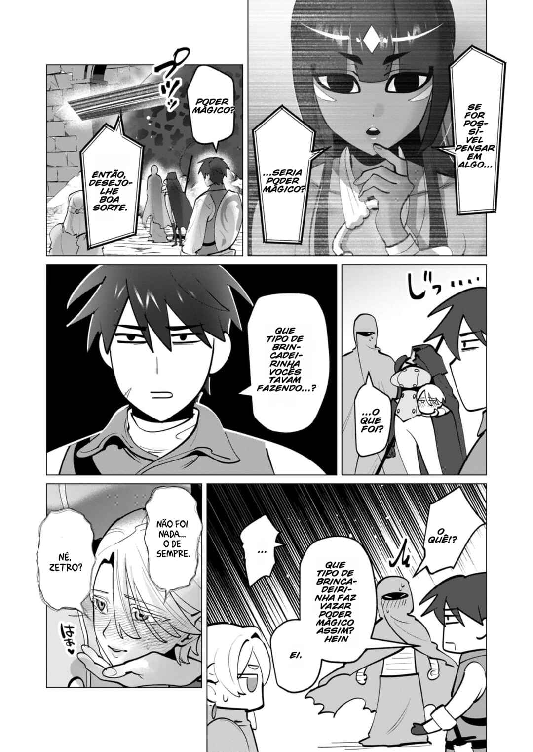 Yuusha-sama wa Houshuu ni Hitozuma wo Gokibou desu Chapter 36 - Page 20