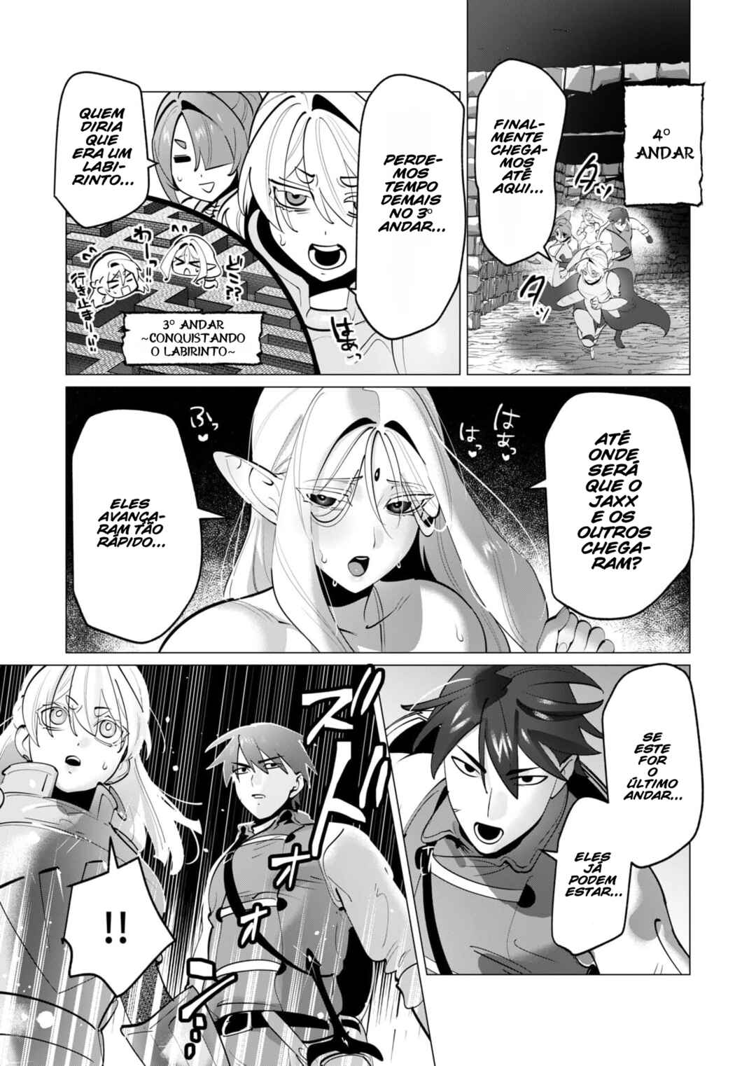 Yuusha-sama wa Houshuu ni Hitozuma wo Gokibou desu Chapter 36 - Page 3
